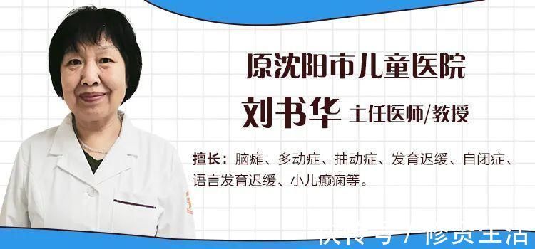 个子|爸妈须知!长个黄金期,一旦错过后悔莫及,决定孩子身高的因素居然是它…