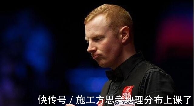 绝杀|斯诺克疯狂一夜!2位top16被爆冷,世界第5决胜局极限翻盘+绝杀!