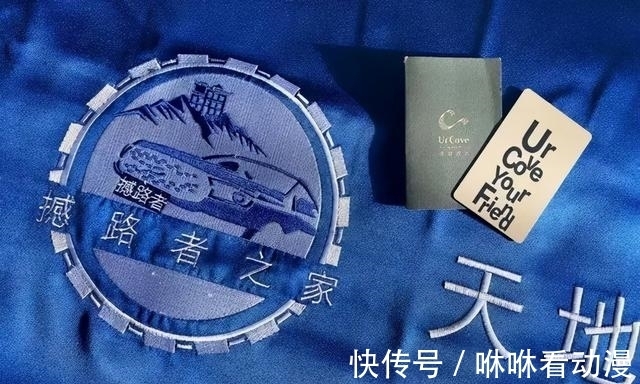 撼路者|游记丨向着喜马拉雅重走“唐竺古道”，发现另一种西藏