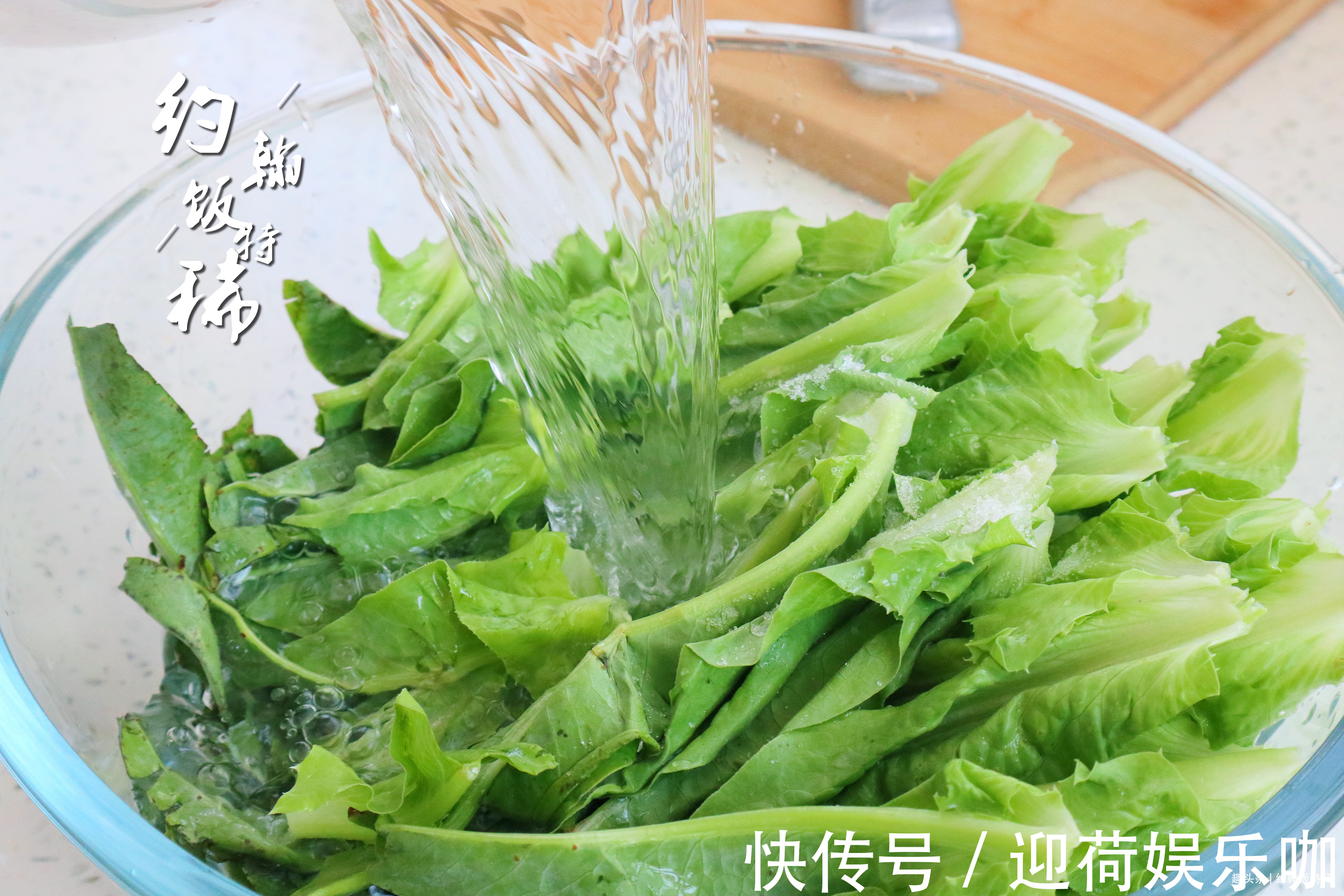 营养|这菜浑身是宝，人们却把叶子当垃圾丢掉，其实营养很高，扔掉可惜