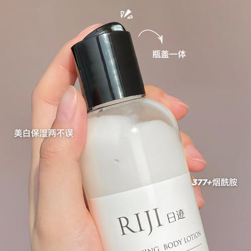 05后必备变美好物，开学前一天紧急变美！平价不踩雷！