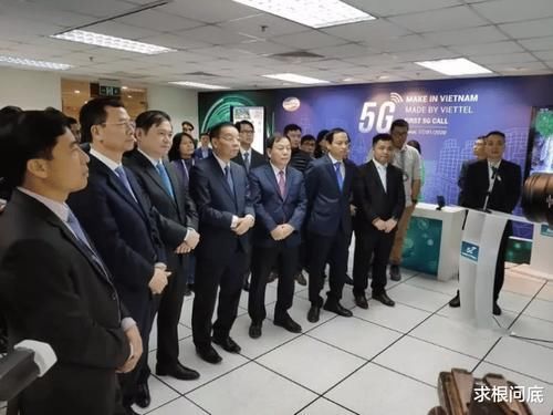 欧洲|越南公司只用6个月就研发了5G,还要打进美国欧洲市场