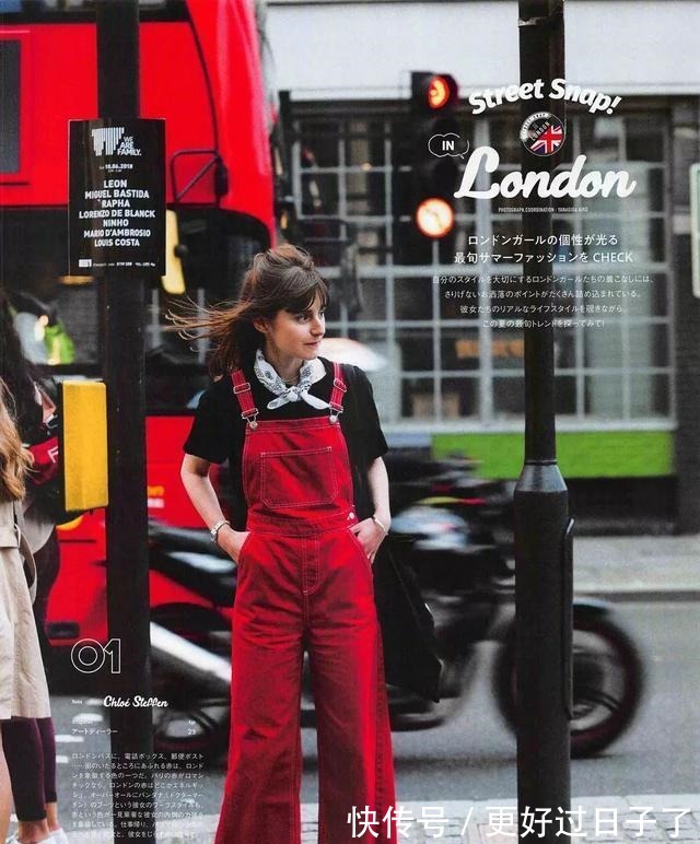 海魂衫 秋冬6款时髦单品!小众又个性,不怕会撞衫!