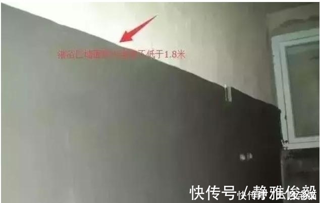卫生间|这看似简单的13条装修经验,却浓缩了老师傅半生心血!装修需谨慎