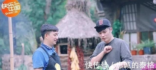 战神遗迹|《向往的生活》开播陈赫还没回归,原来是在宇宙中“搞事情”