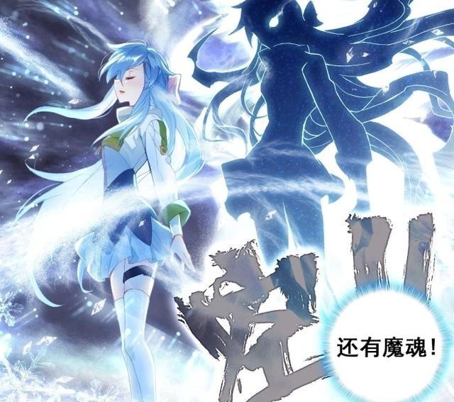 龙神|为何说蓝轩宇是历代女主强化的关键？舞桐：我的龙神血脉就靠他了