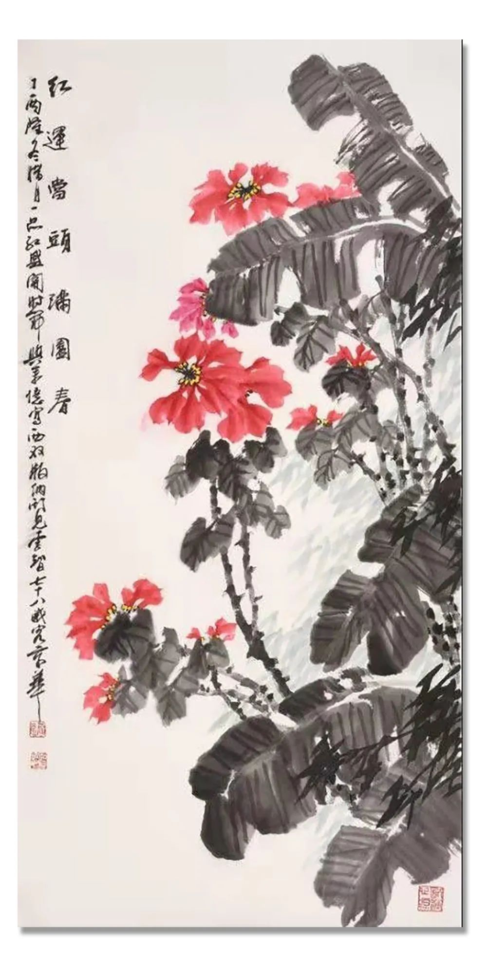 书画|「?李智纲」|丹青追梦 水墨本色-中国当代书画名家个人云展览