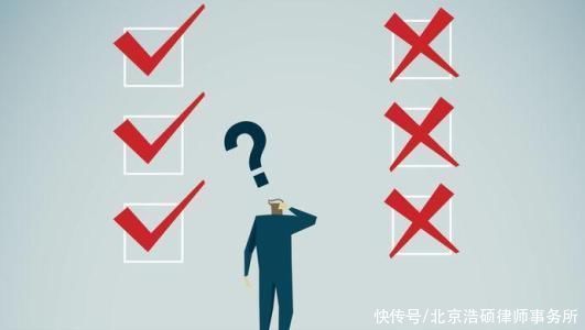 政府|评估时当事人不在家，征收部门不补偿装修费用怎么办？