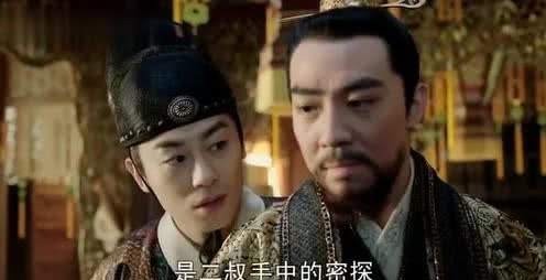 风华|大明风华:朱高炽对汉王一忍再忍,为什么就是不打呢?