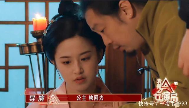 态度|《我是女演员》对于演配角，韩沛颖、严屹南态度截然不同，太现实