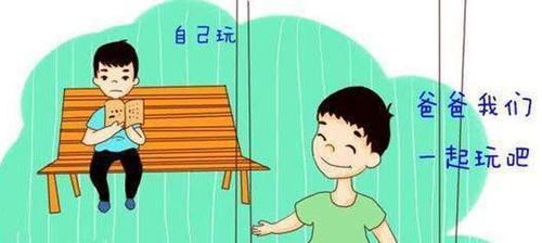 科学研究:缺少父爱,孩子会出现五大心理障碍,很揪心!