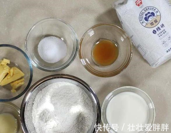 南顺|精选全球优质高筋小麦,经过细细加工,每一袋的粉末都是细白的!