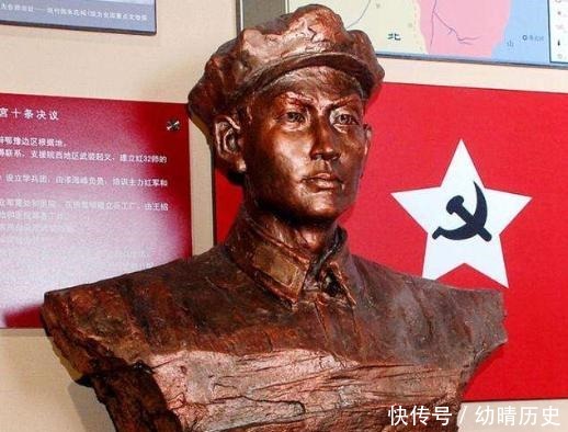 亲自|1931年,一位红军师长遇害,建国后徐帅亲自写证明书,此人是谁