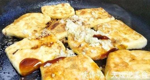 1块豆腐 3个鸡蛋,几分钟就上桌,比大鱼大肉好吃多了