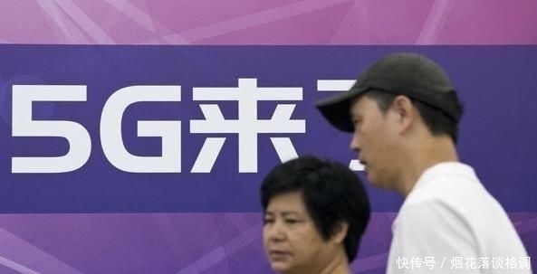 用户|5G现状如何基站规模不足,用户渗透率低4G依然是主力军