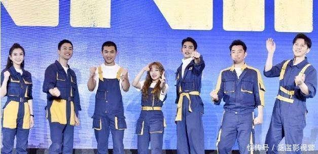 跑男团 宋雨琦初登《跑男》舞台,众人却被她的“站姿”吸引,网友傻眼了