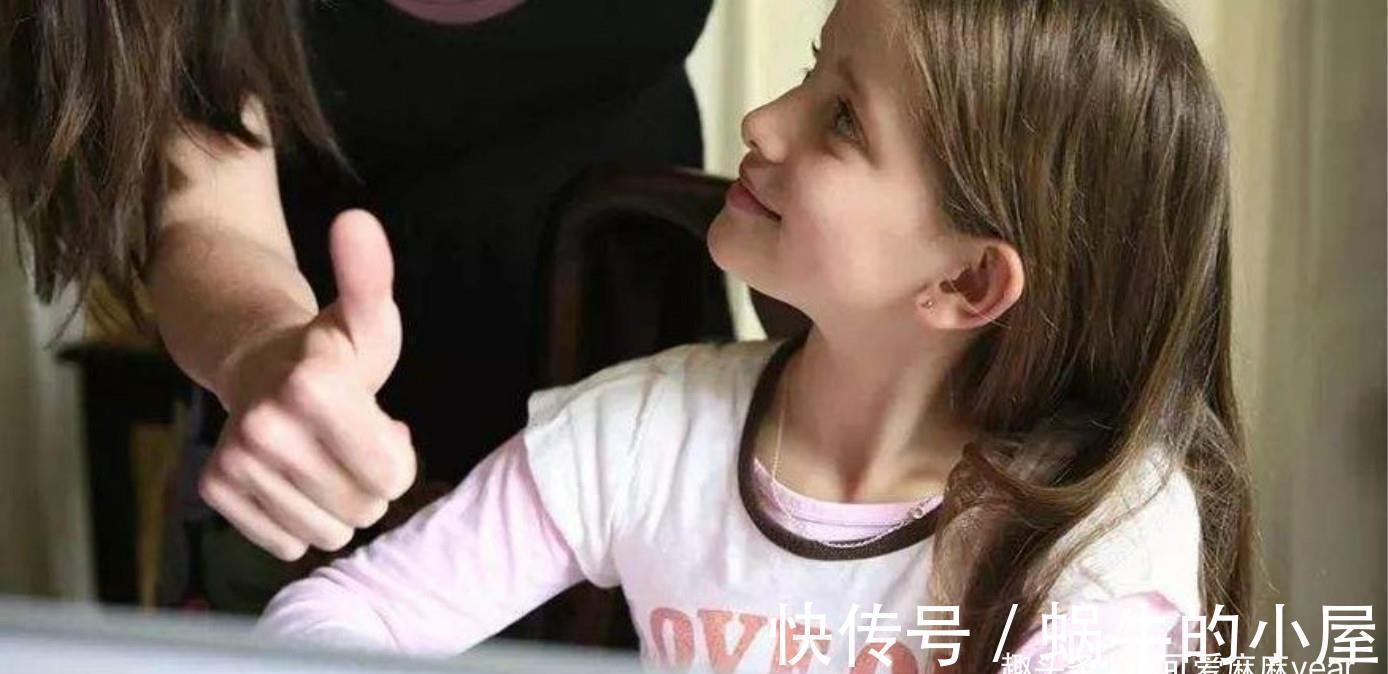 父母|长大“孝顺”的孩子,小时候大多有这些特征,家长不妨对照下
