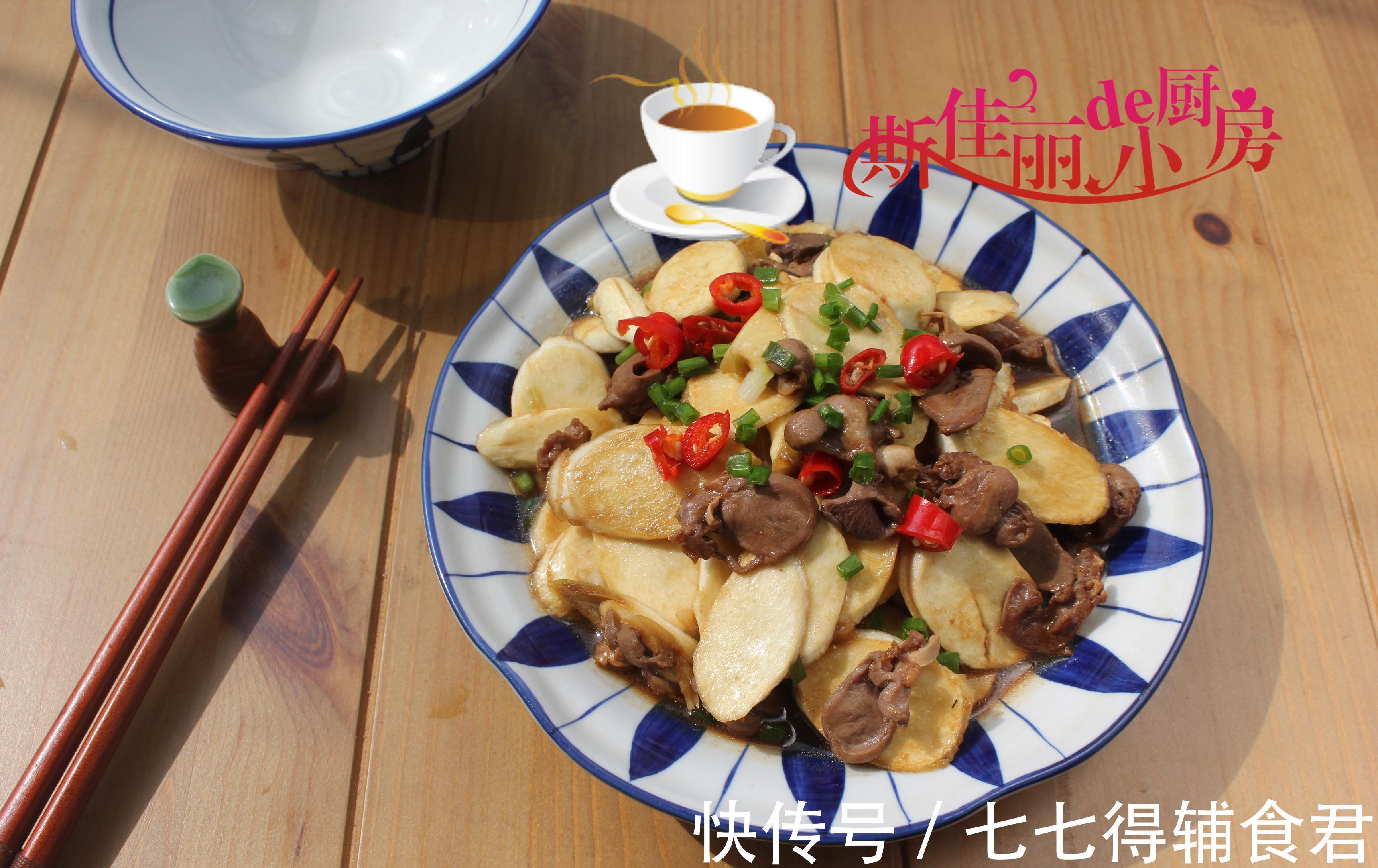 朋友圈|夫妻俩的午餐,有荤有素,火了朋友圈,网友:善待自己很重要