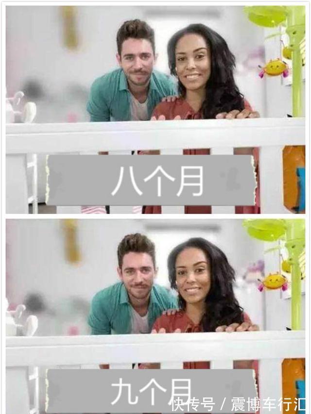 视力|宝宝啥时候能看清妈妈的脸?孩子视力发展很神奇,五张图看全过程