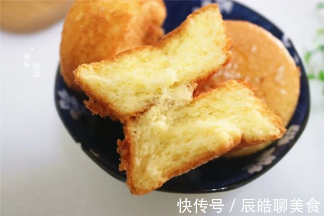 3个鸡蛋，90克面粉，搅一搅做了12个蛋糕，又香又软孩子喜欢吃