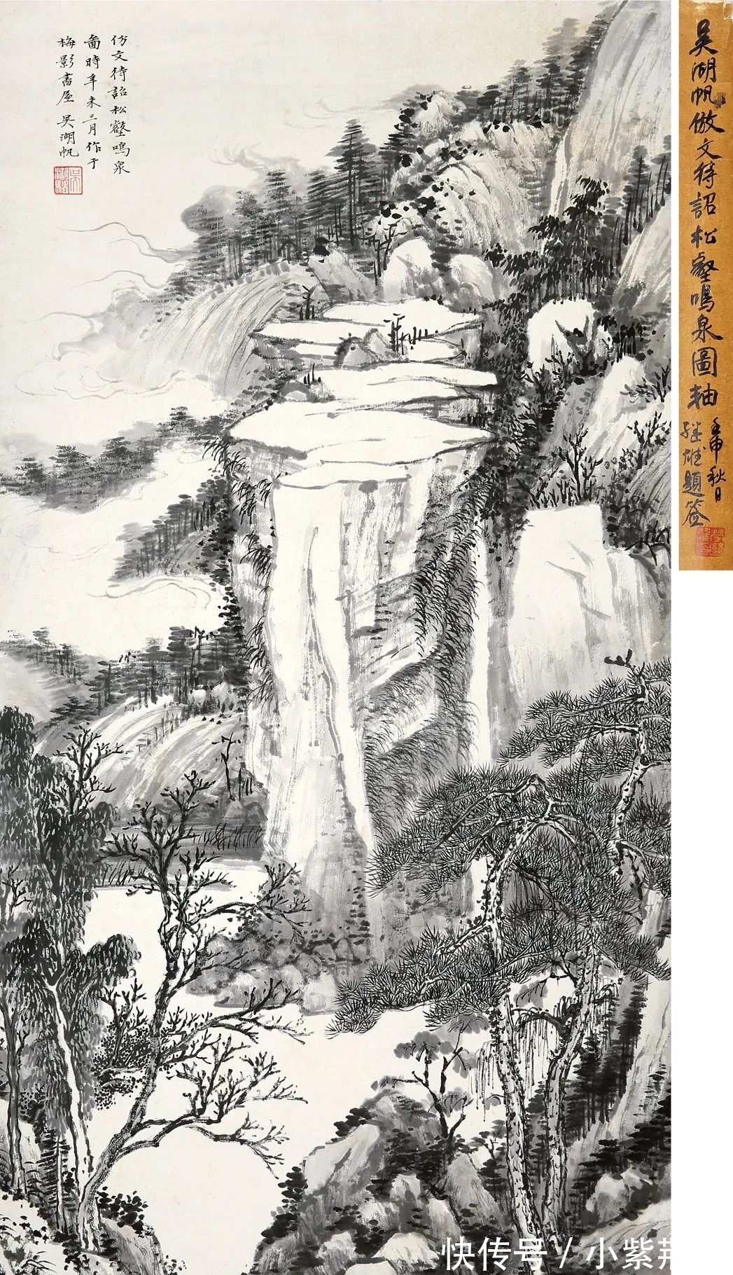 cm|敬华2021春拍丨重要海派书画作品一览