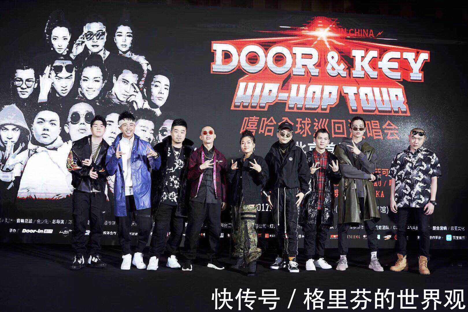 吳亦凡|中國有嘻哈音樂總監坐牢了,導師被刑拘了,冠軍被封殺了