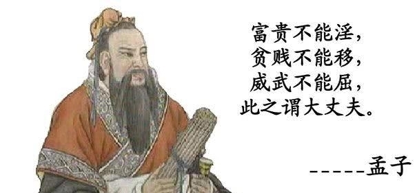  传道授业|“师”者，所以传道授业解惑也，这些是你该知晓老师