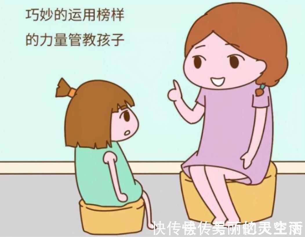 不良习惯|研究发现脑力超常的孩子往往会有这3个毛病,家长不要过多干涉