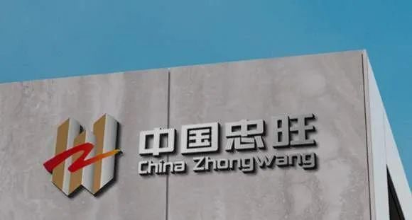 跌宕|辽宁首富们的“跌宕史”：有人跌倒爬起，有人原地躺下