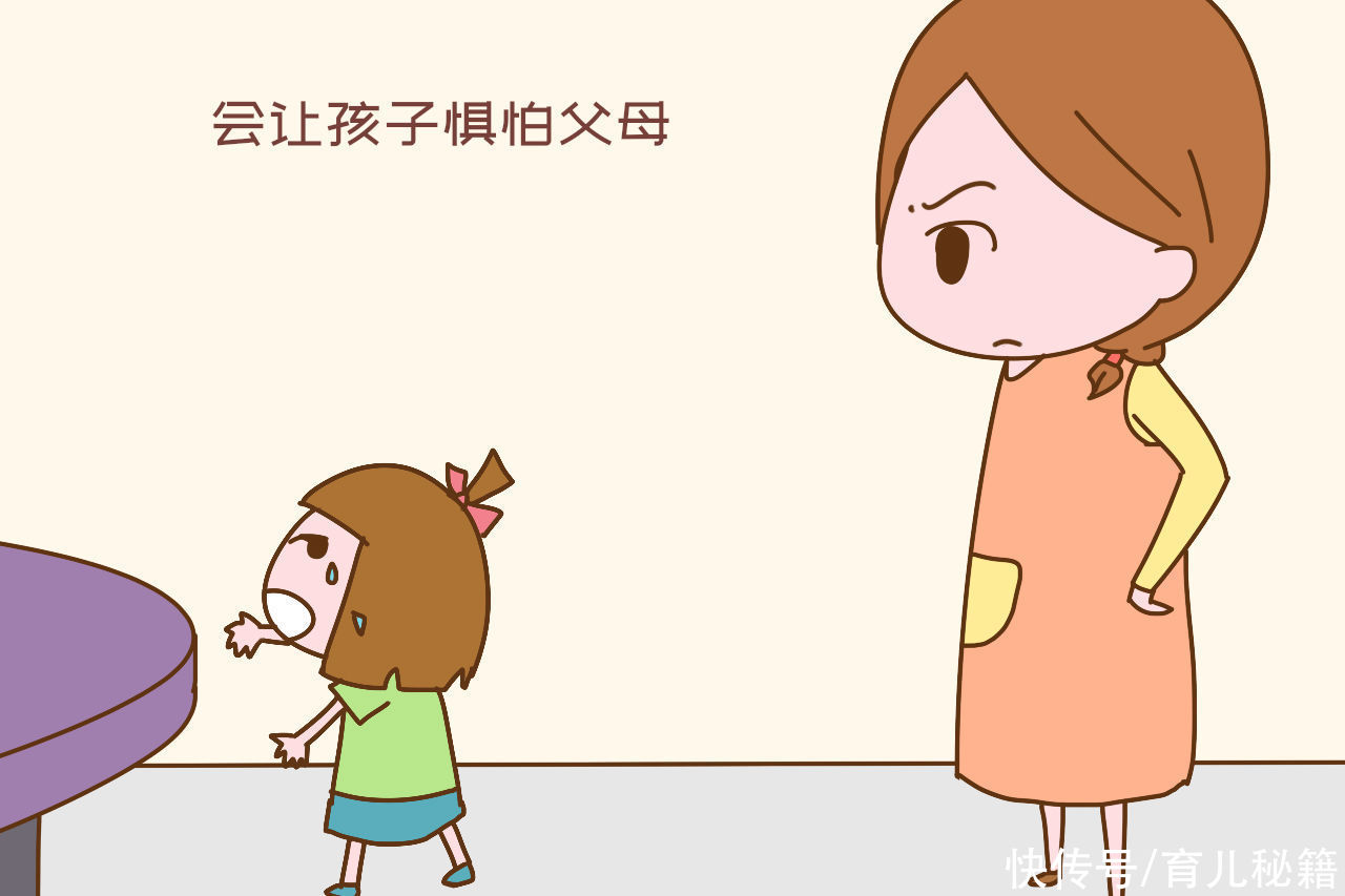 “催促孩子快一点，是我5年来惨痛的教训”爱催孩子的父母要留心