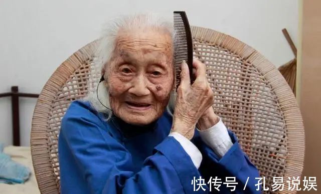 黄帝内经|45岁后,能长寿的人,往往有6大共性,占2个以上,那恭喜你!