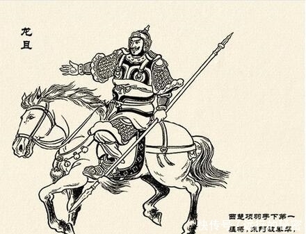 手下|项羽自刎乌江后,手下的大将结局如何?