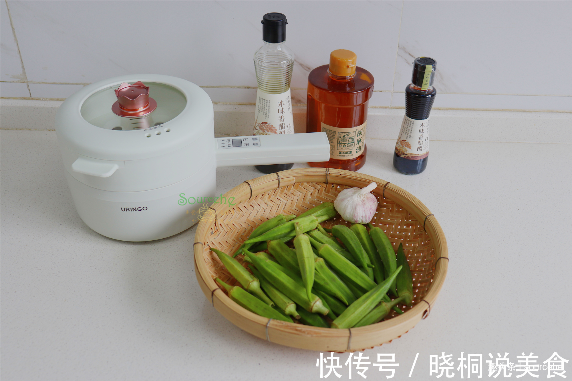 凉拌秋葵时多加一步,颜色翠绿,口感清香、好看又好吃!