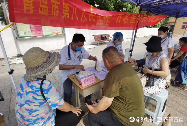社区|李沧：服务老年居民，义诊进社区