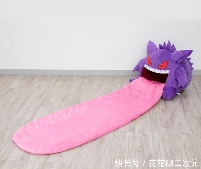 卡比兽|日本宝可梦动漫周边,可以躺在耿鬼舌头上睡觉,卡比兽太搞笑了