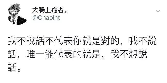 |今日段子：老板你给我解释，你们管这个叫钢铁侠？