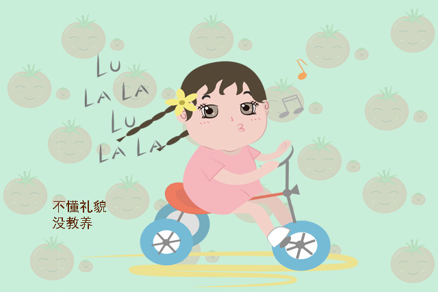 老奶奶|情商低的娃,多半有这五个特征,若不及时改,娃将来可要吃不少亏