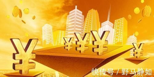 贷款|不要急着提前还房贷银行其实更会玩套路,提前还贷差在哪