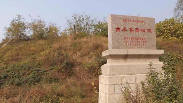 故城遗址!鲁国遗址出土一个牙雕,模样好像是手臂,专家说:它可能是痒痒挠