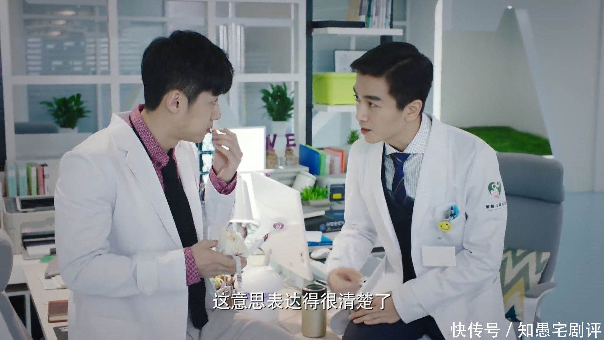 字道|《了不起的儿科医生》为何特招焦佳人?谷院长4字道出根本原因