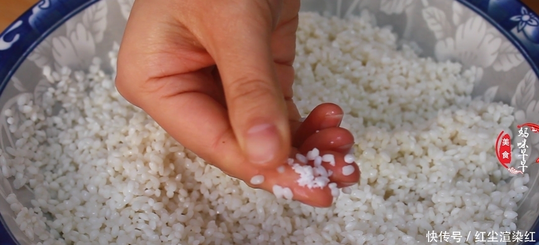 过年做八宝饭,记住别直接上锅蒸,记住这一步,香甜软糯不夹生