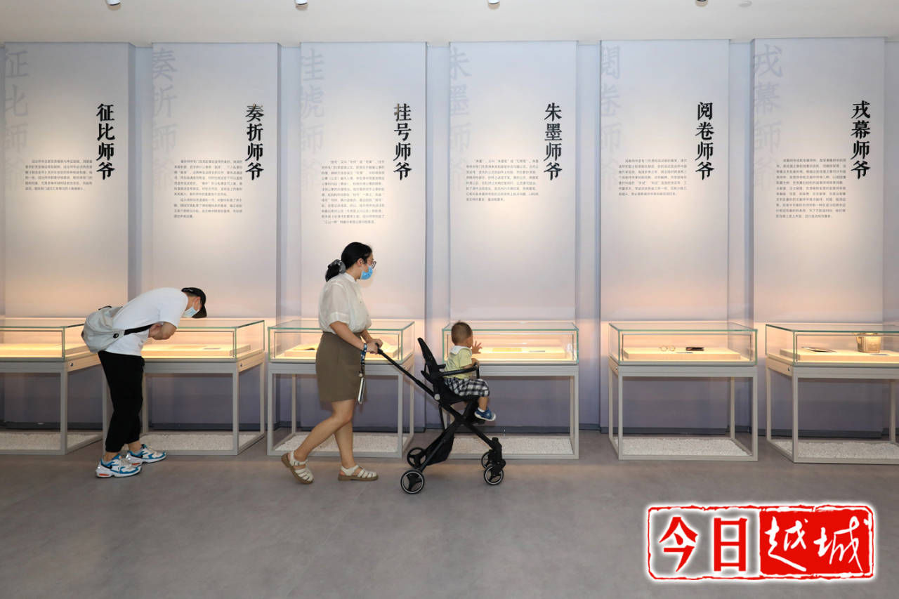 国庆！绍兴师爷馆国庆试开放啦！