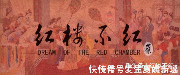 红楼梦$《红楼梦》王熙凤和林黛玉的关系有多好?十个薛宝钗也比不上