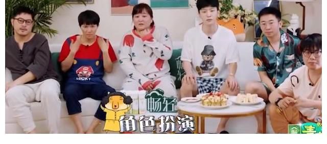 《青春環(huán)游記3》疑似被約談，延期原因是抄襲？網友：楊洋白錄了