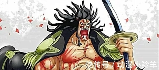 凯多|海贼王:新世界十大战力重刷名次,白胡子掉到第五,凯多倒数第一