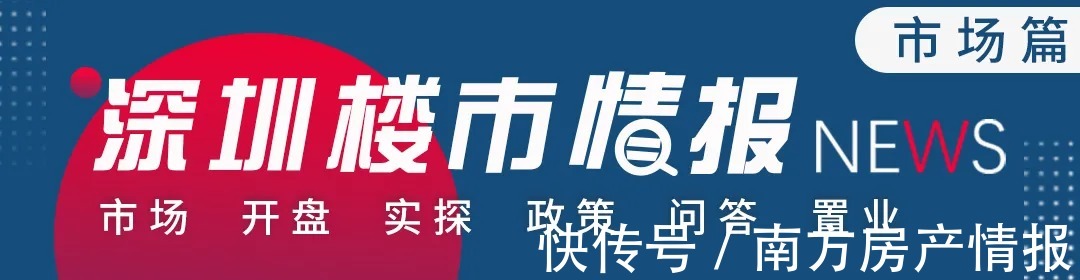 优惠政策|明天执行!离婚分割房产变更、首购公有房,契税免征!