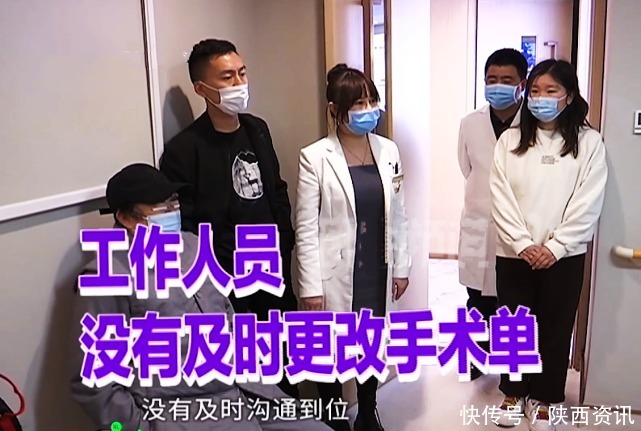 花7万做双眼皮，术后变成20万！女子：躺手术台光让我签字！