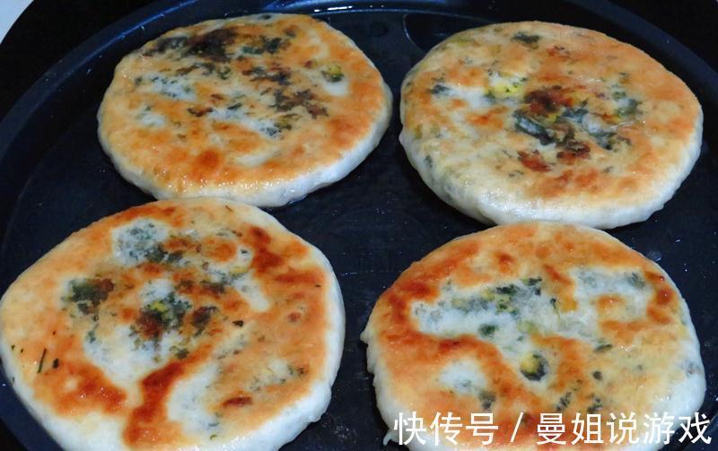 冬天这野菜难得一见,见到了再贵也要买,做馅饼真香,比韭菜好吃