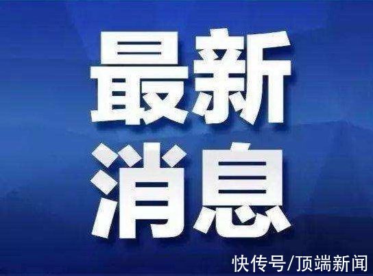 入学|不用为学费、路费、生活费发愁！河南省教育厅全面启动这类工作