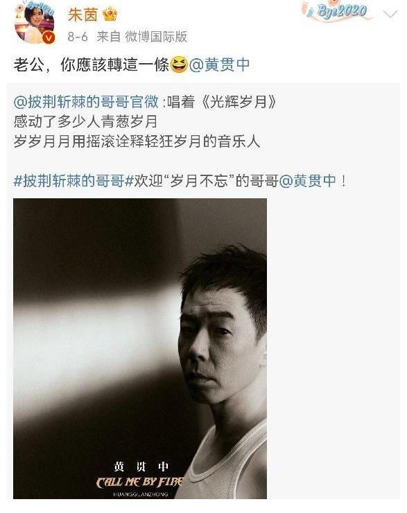 mv|陈小春像卧底，张智霖是高级督察，应采儿教大家嗑CP